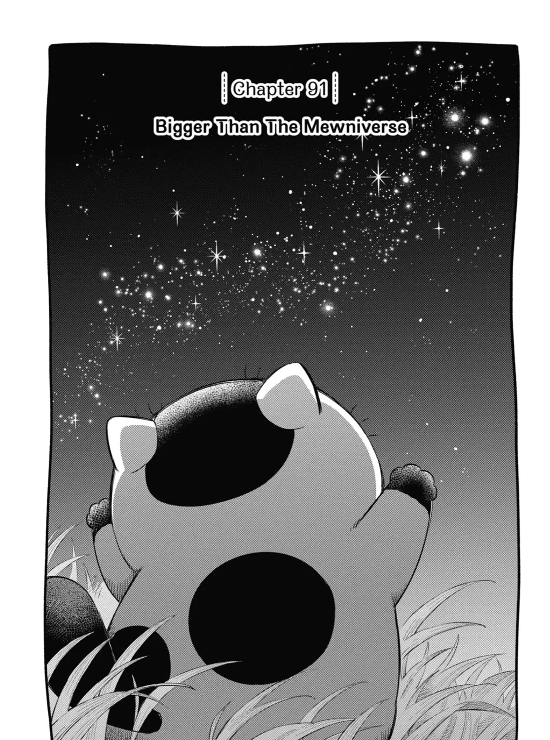 Read A Man and His Cat chapter 91 image 0 on Lezhin