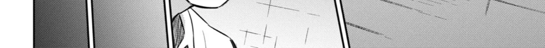 Read A Man and His Cat chapter 91 image 15 on Lezhin