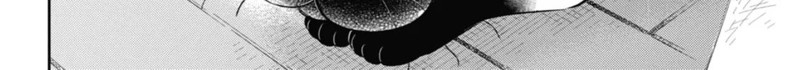Read A Man and His Cat chapter 91 image 3 on Lezhin