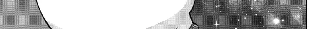 Read A Man and His Cat chapter 91 image 33 on Lezhin