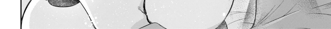 Read A Man and His Cat chapter 91 image 55 on Lezhin