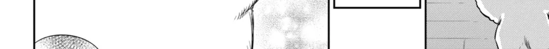 Read A Man and His Cat chapter 91 image 7 on Lezhin