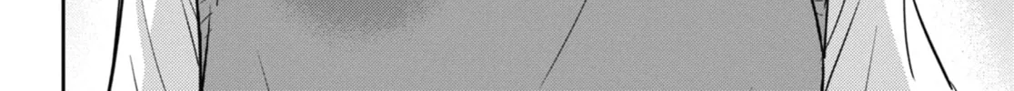 Read A Man and His Cat chapter 92 image 3 on Lezhin