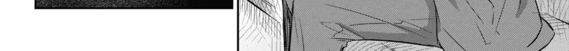 Read A Man and His Cat chapter 92 image 43 on Lezhin