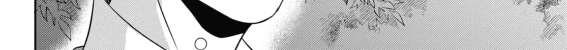 Read A Man and His Cat chapter 92 image 7 on Lezhin