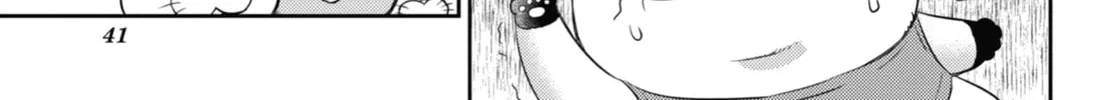 Read A Man and His Cat chapter 93 image 13 on Lezhin