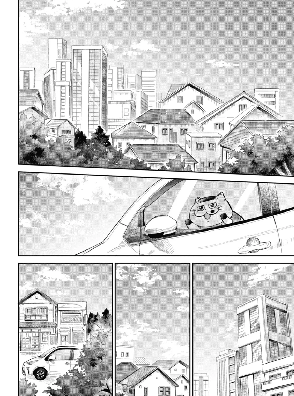 Read A Man and His Cat chapter 93 image 14 on Lezhin