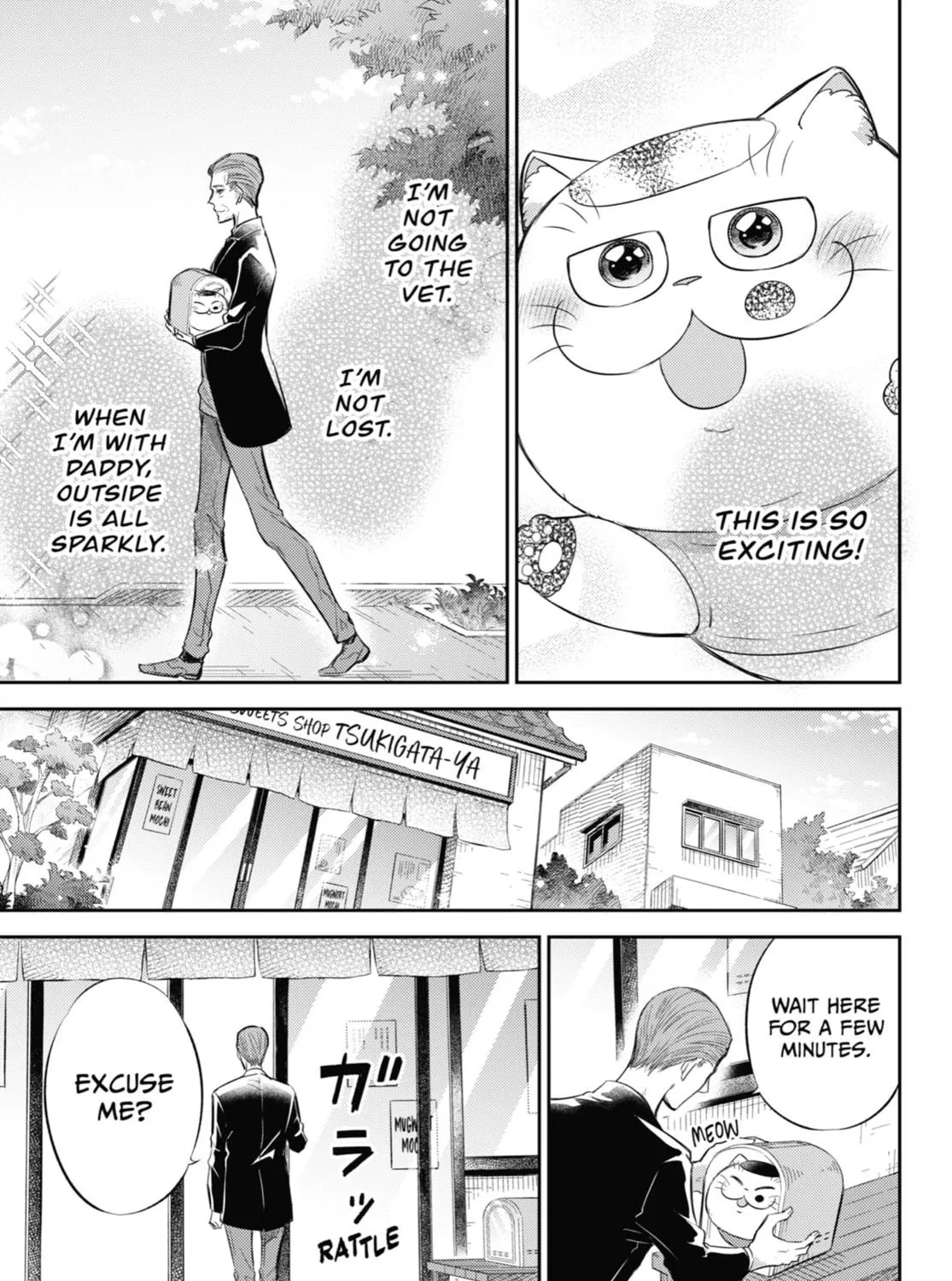 Read A Man and His Cat chapter 93 image 16 on Lezhin
