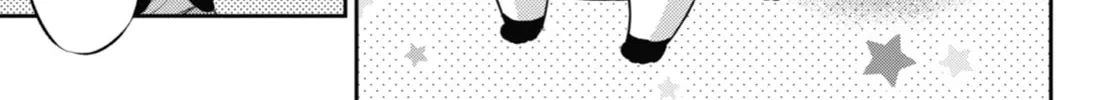 Read A Man and His Cat chapter 93 image 25 on Lezhin