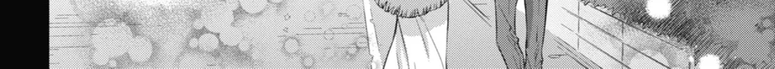 Read A Man and His Cat chapter 93 image 3 on Lezhin