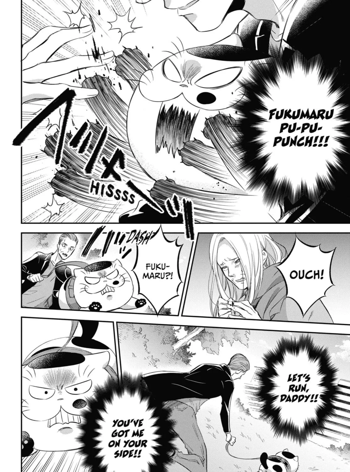 Read A Man and His Cat chapter 93 image 46 on Lezhin