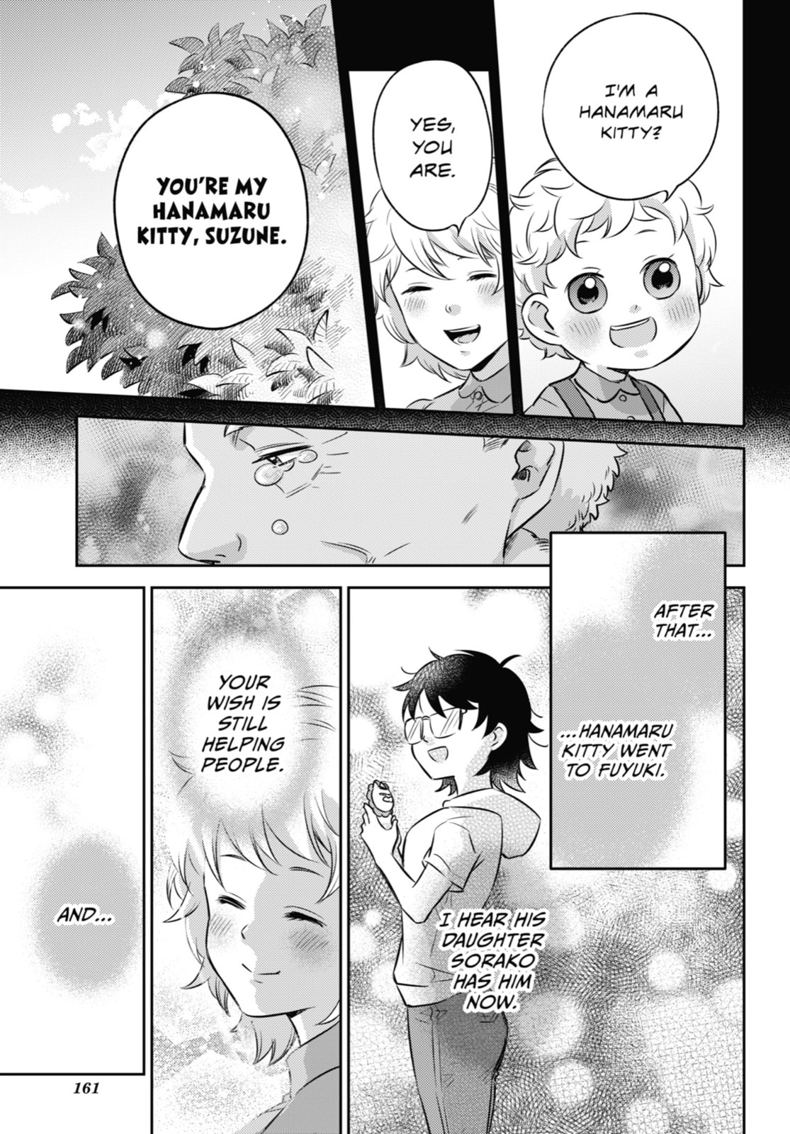 Read A Man and His Cat chapter 97.1 image 6 on Lezhin