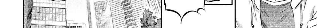 Read A Man and His Cat chapter 98 image 31 on Lezhin
