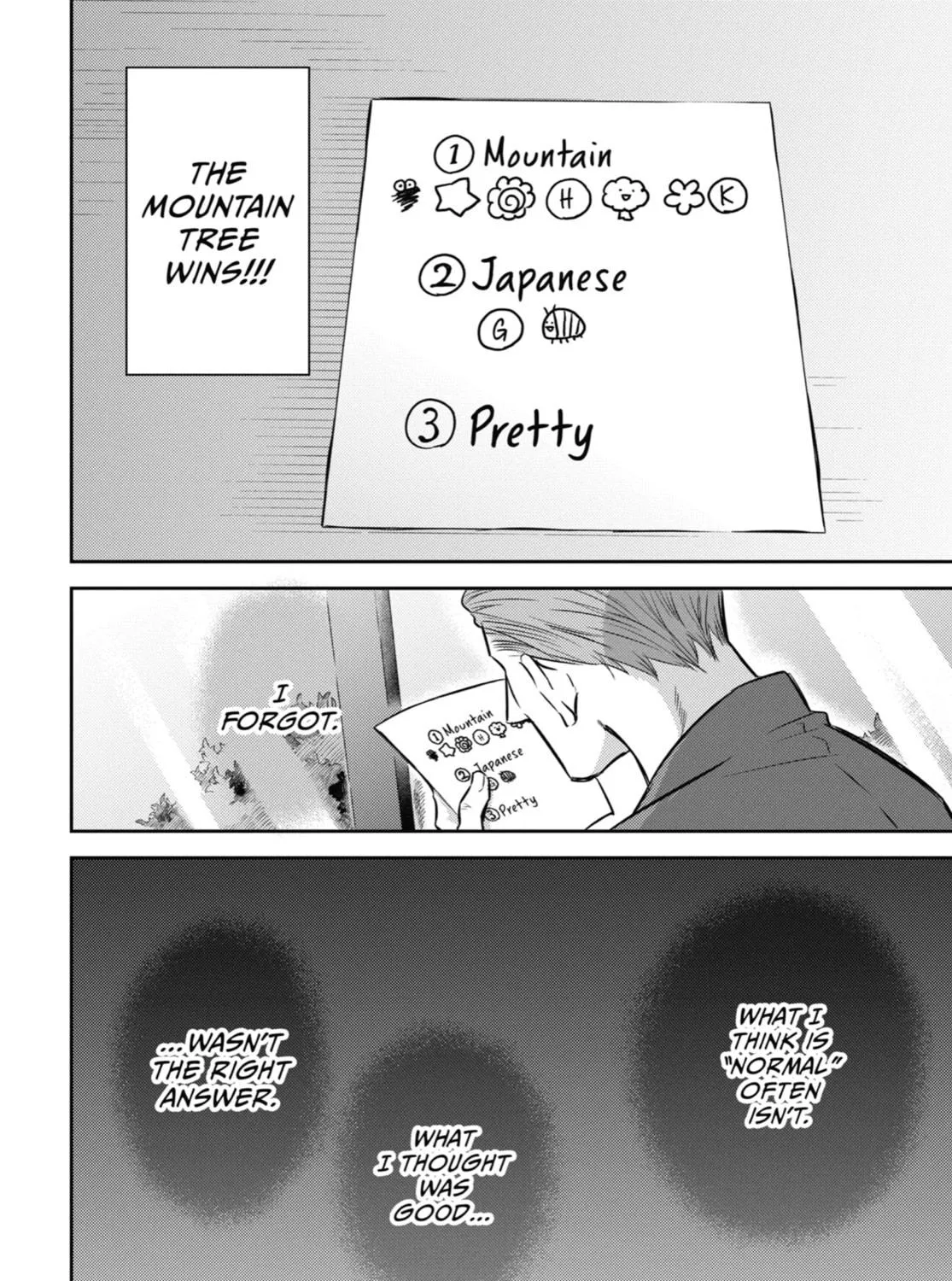 Read A Man and His Cat chapter 98 image 34 on Lezhin