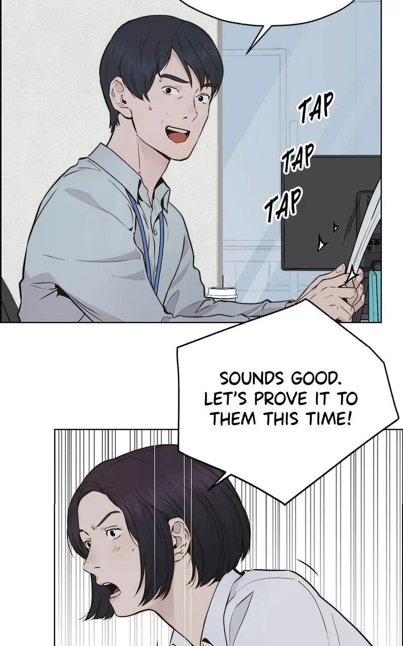 Read A Man
