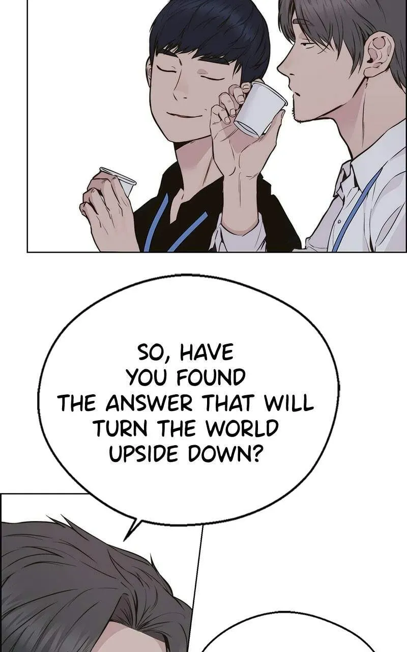 Read A Man