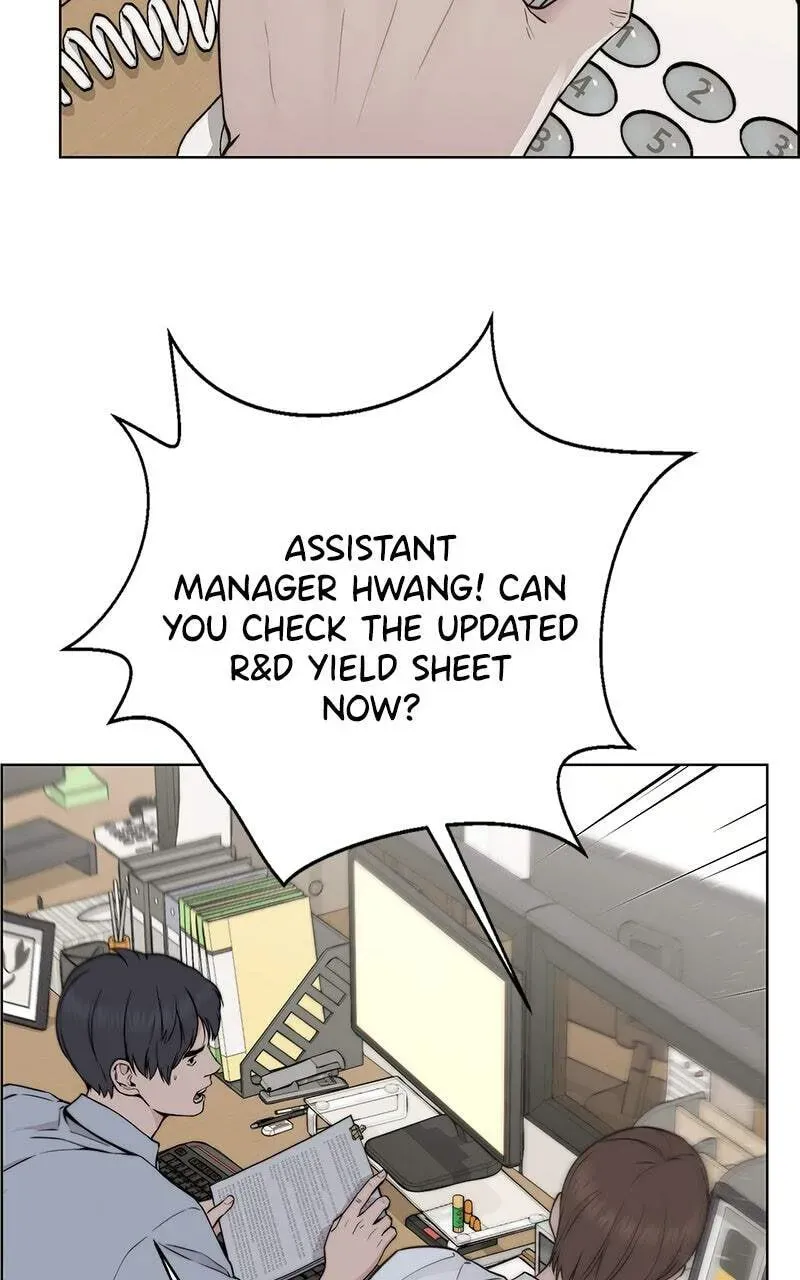 Read A Man