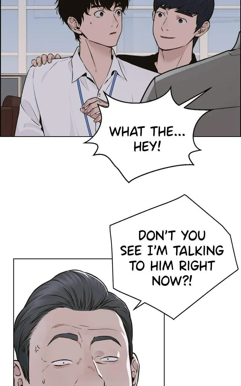 Read A Man