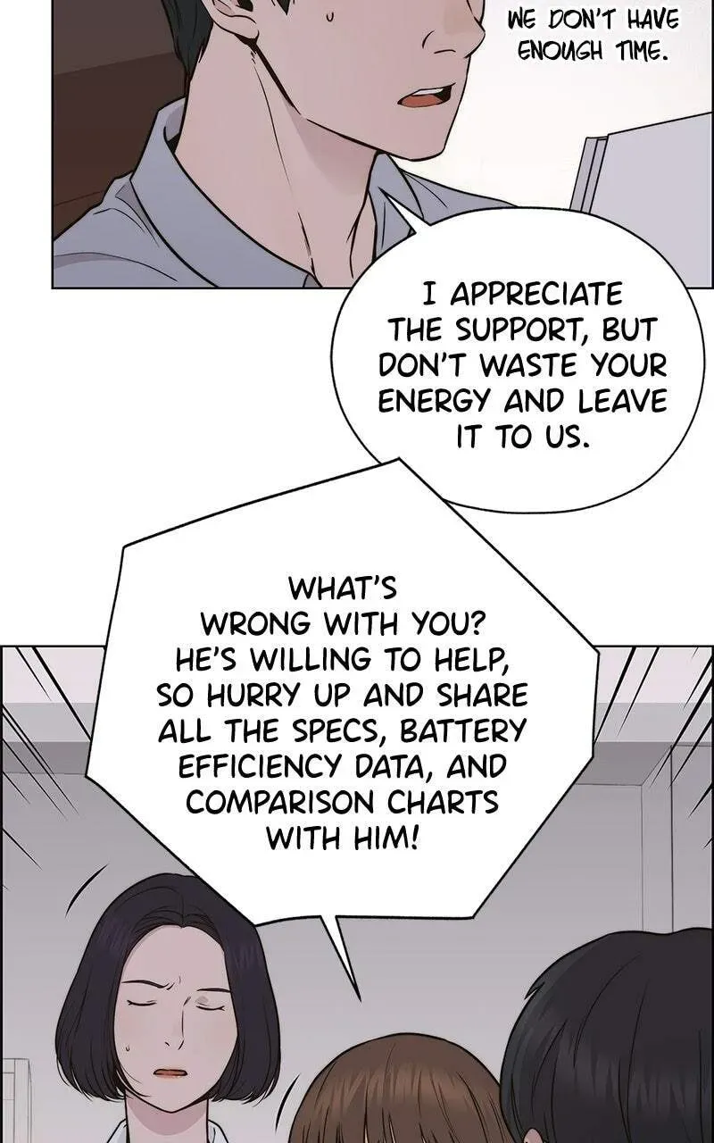 Read A Man