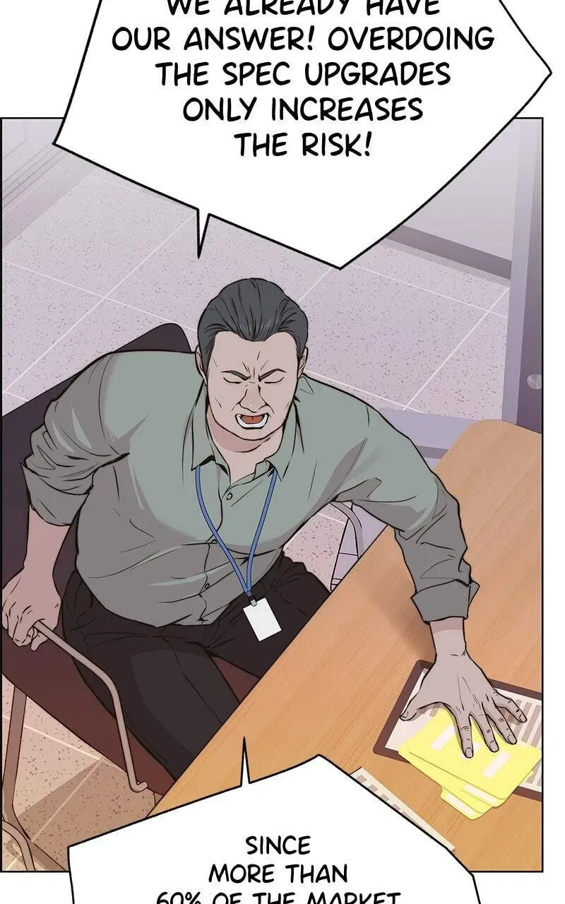 Read A Man
