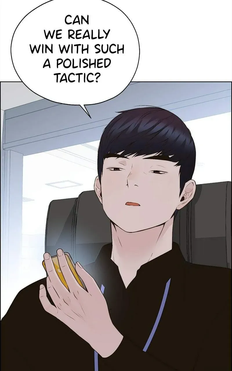 Read A Man