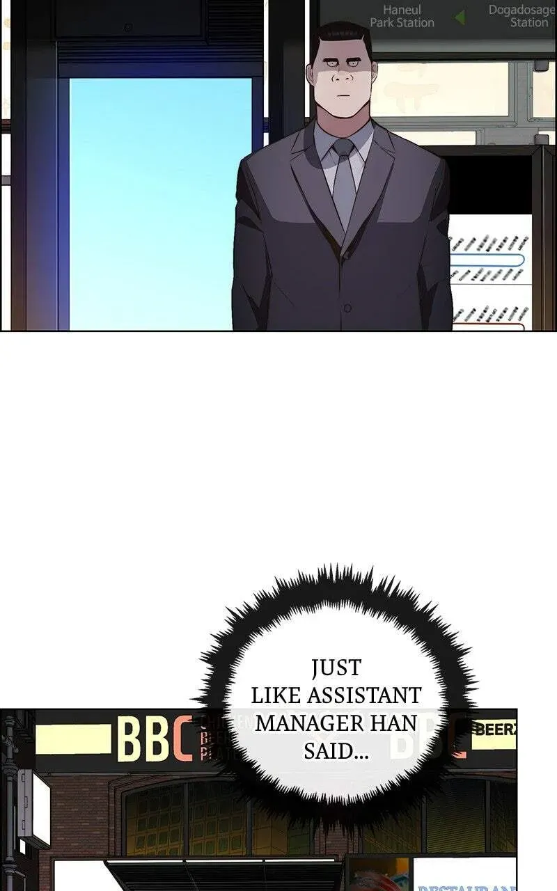 Read A Man