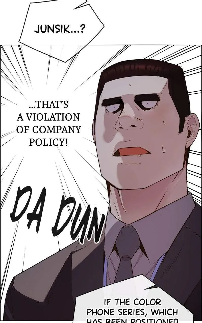 Read A Man