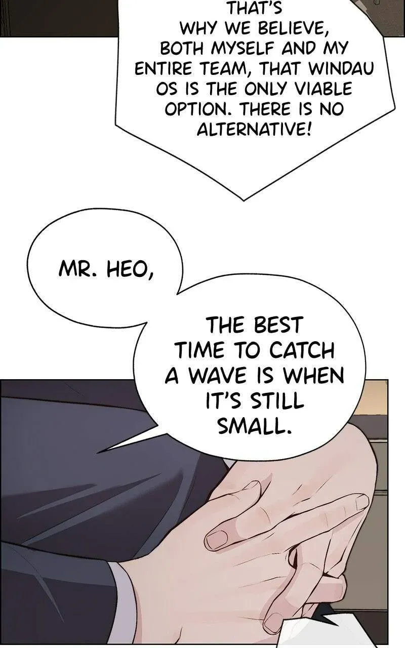 Read A Man
