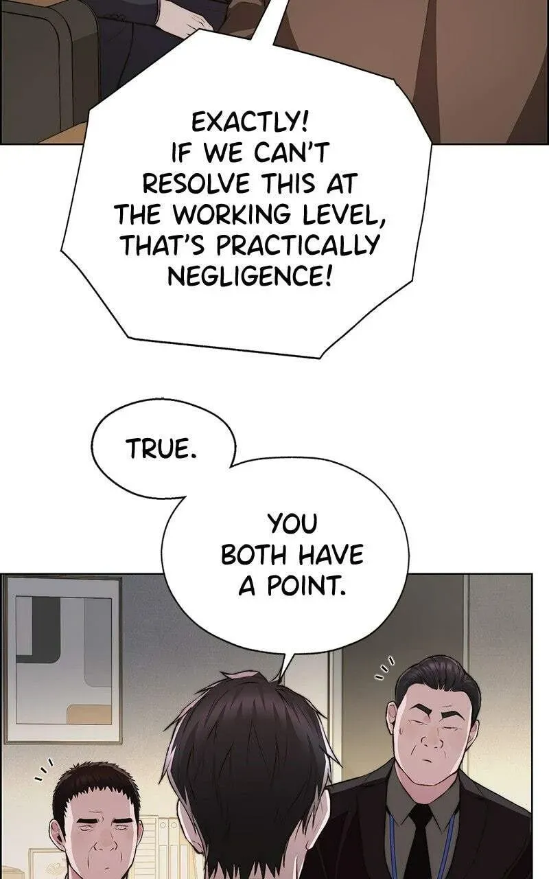 Read A Man