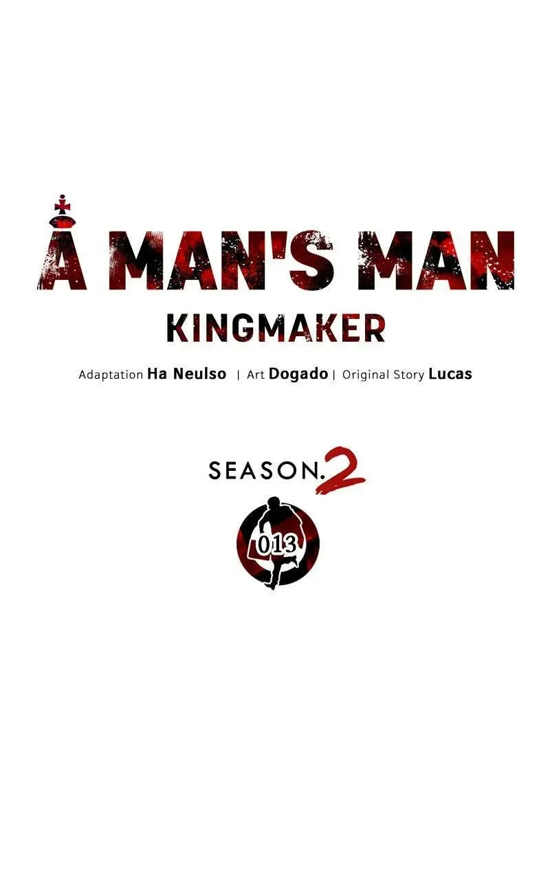 Read A Man