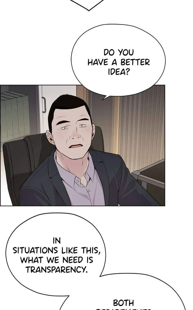 Read A Man