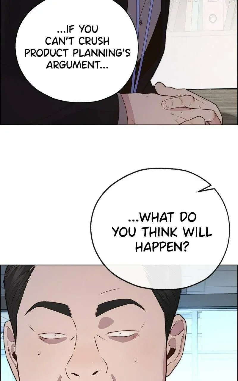 Read A Man