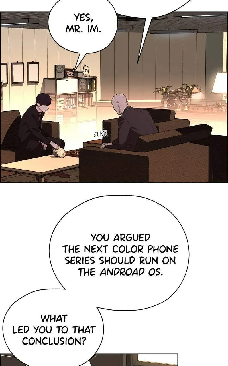 Read A Man