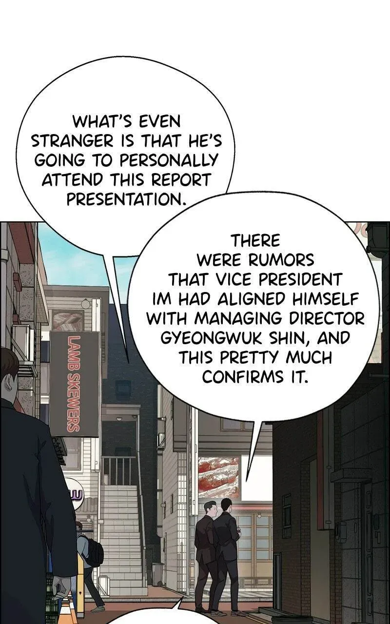 Read A Man
