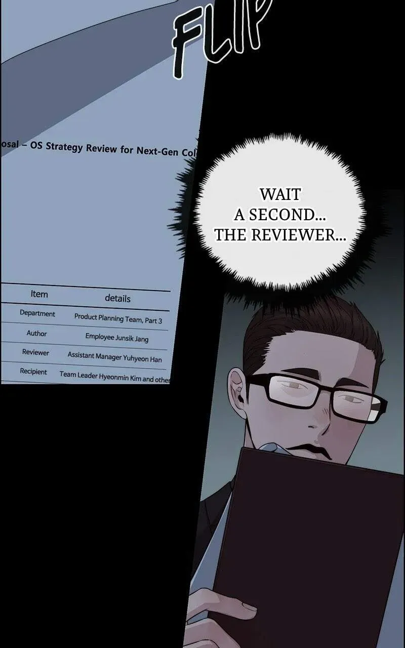Read A Man