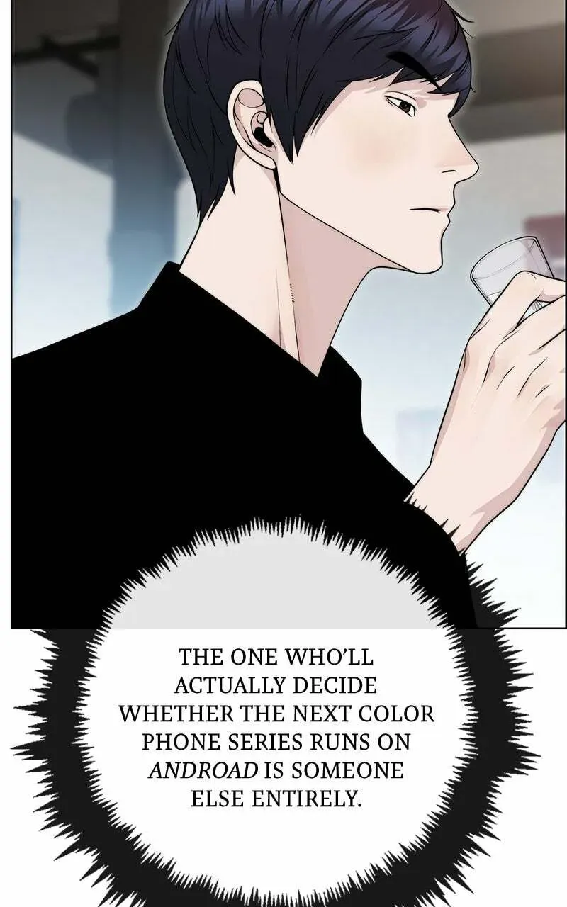 Read A Man