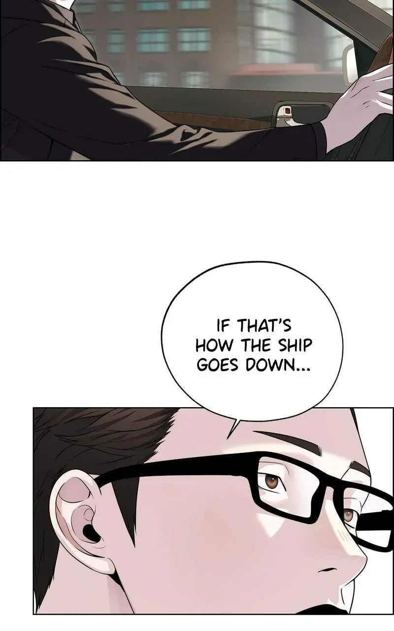 Read A Man