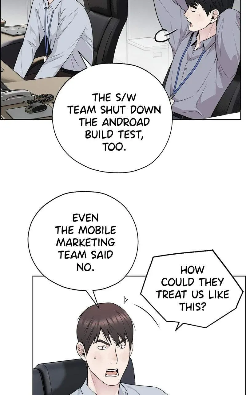 Read A Man