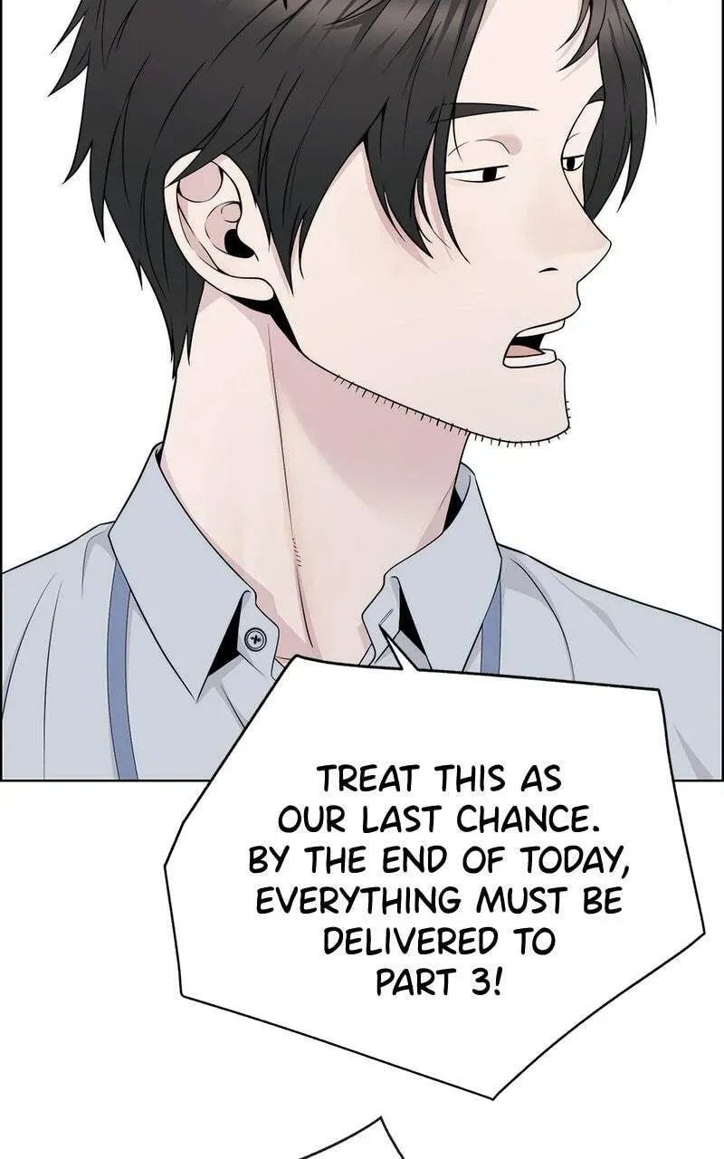 Read A Man