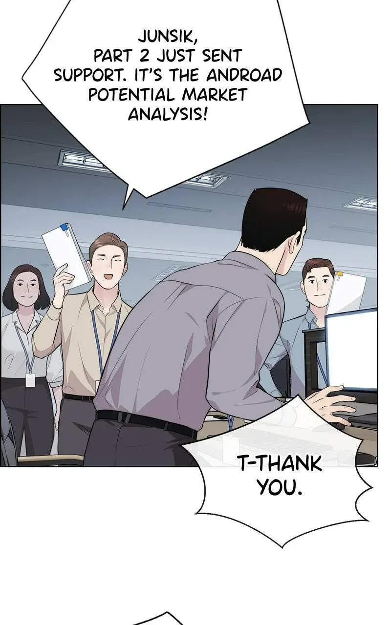 Read A Man