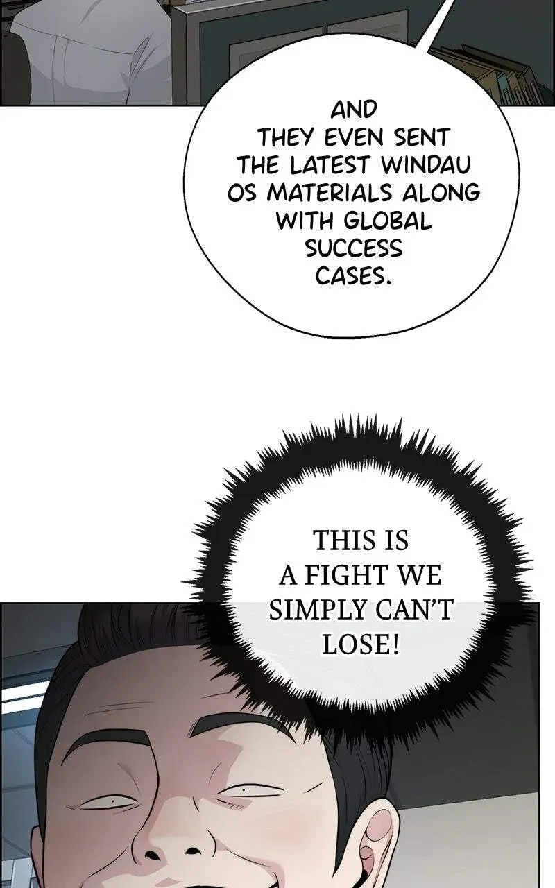 Read A Man