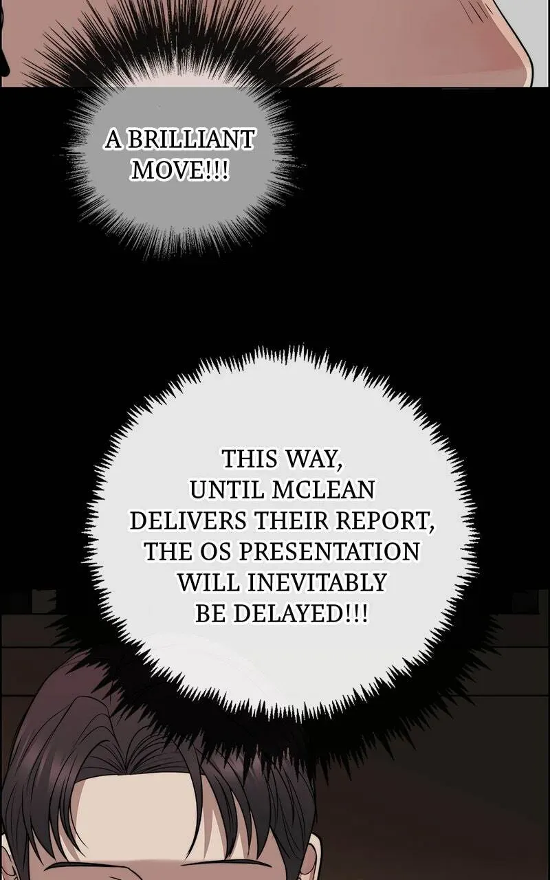 Read A Man