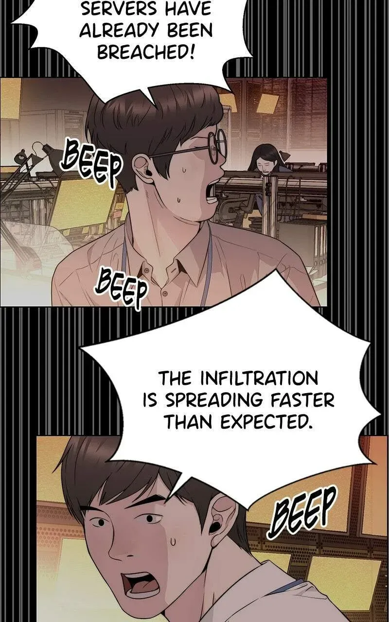 Read A Man