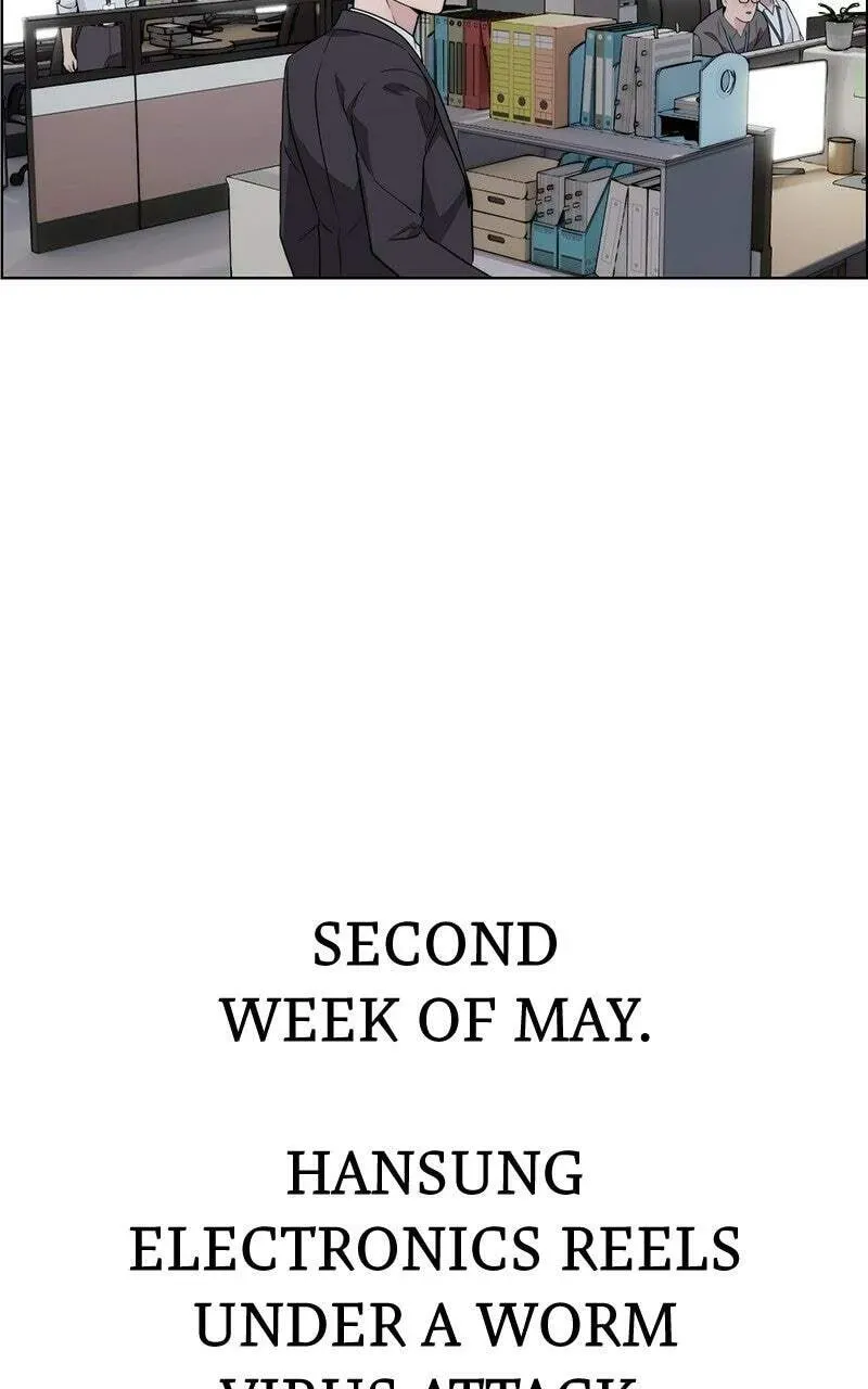 Read A Man