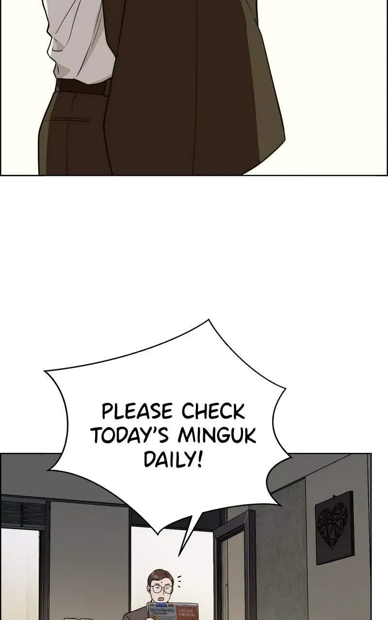 Read A Man