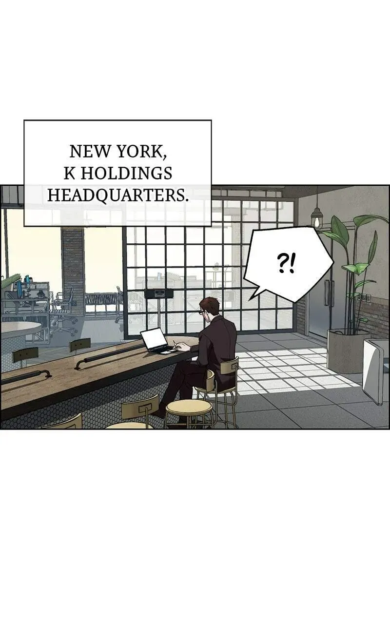 Read A Man