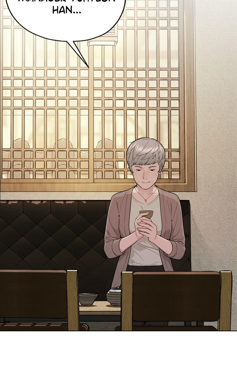A Man's Man Chapter 199.9 page 104 - 
