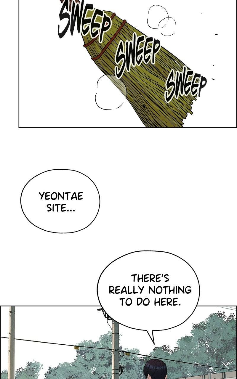 A Man's Man Chapter 199.9 page 110 - 