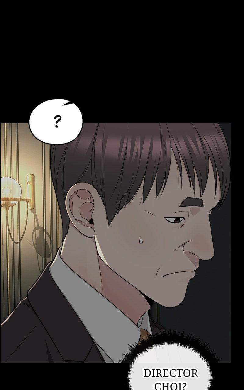 A Man's Man Chapter 199.9 page 12 - 