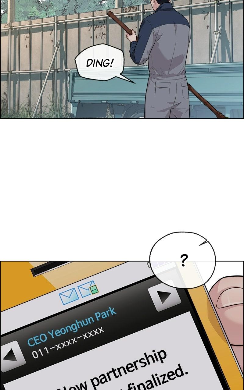 A Man's Man Chapter 199.9 page 111 - 